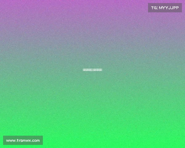 皇马赛事解析,皇马本轮比赛